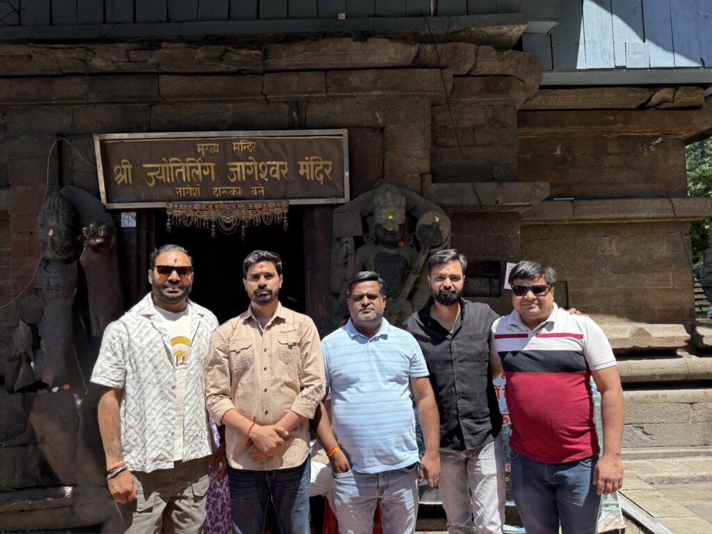 Jageshwar Temple