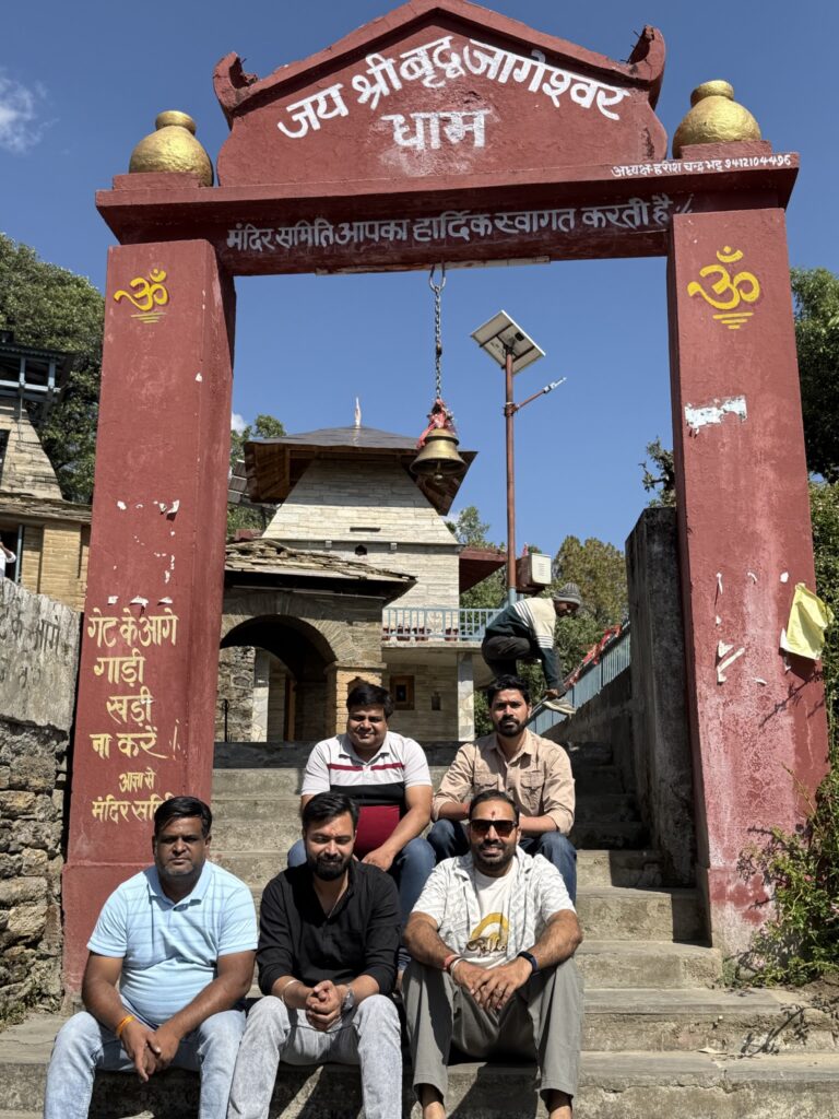 Vridh Jageshwar