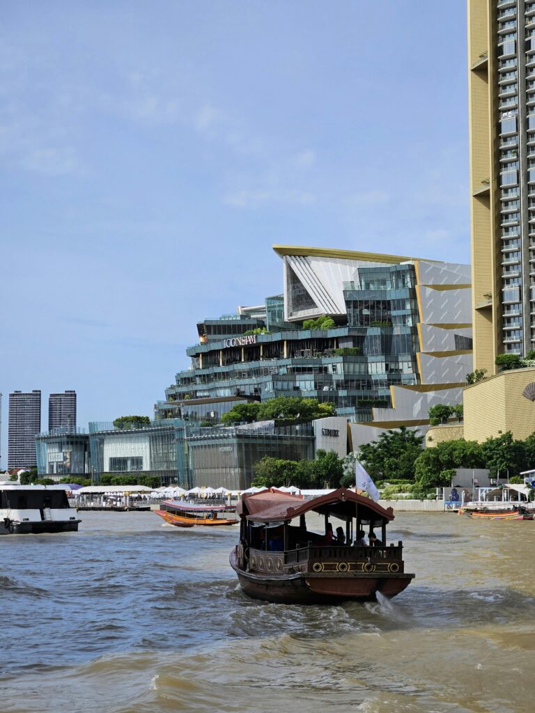 Icon Siam